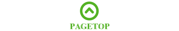 pagetop